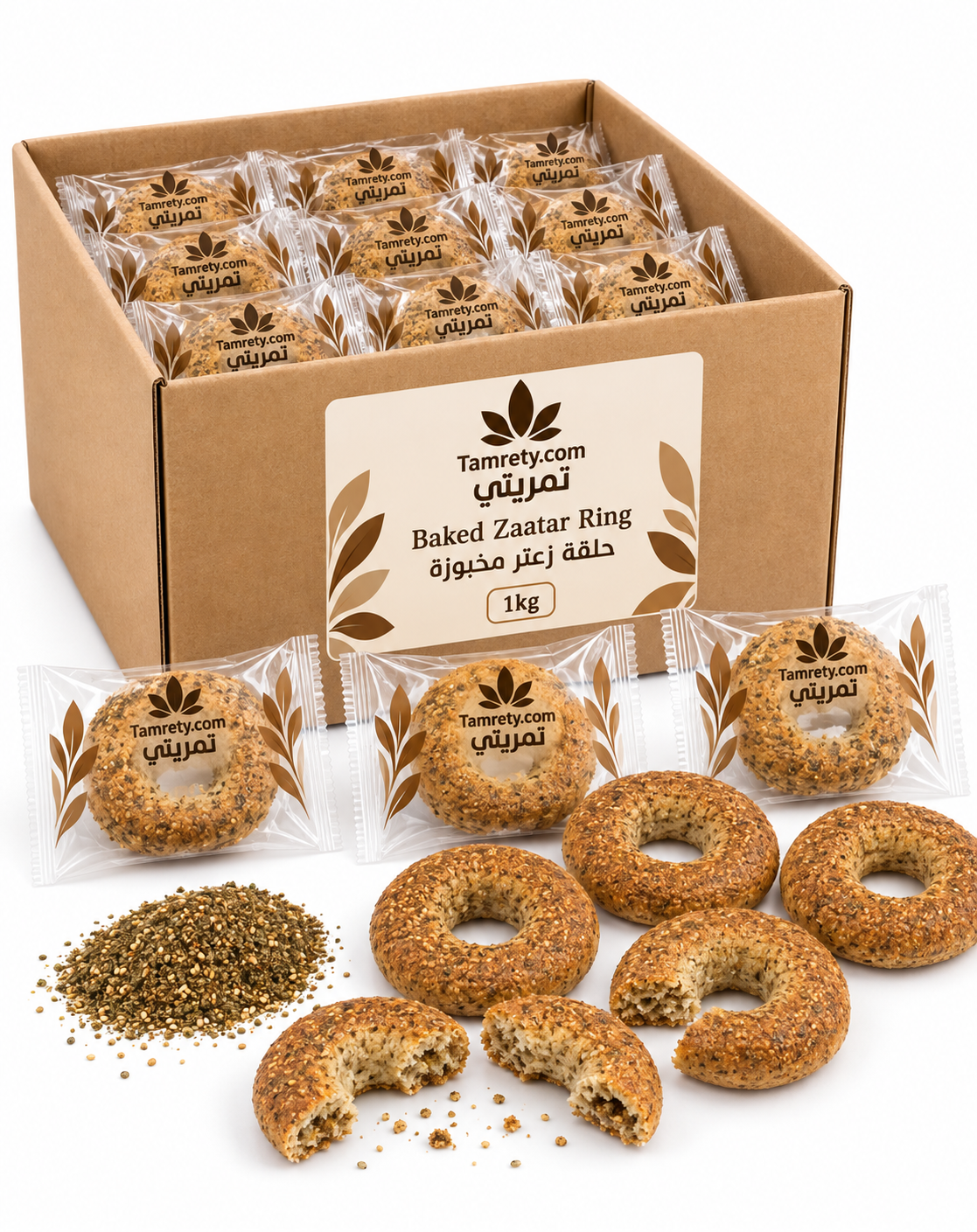 baked Zatar 1 KG